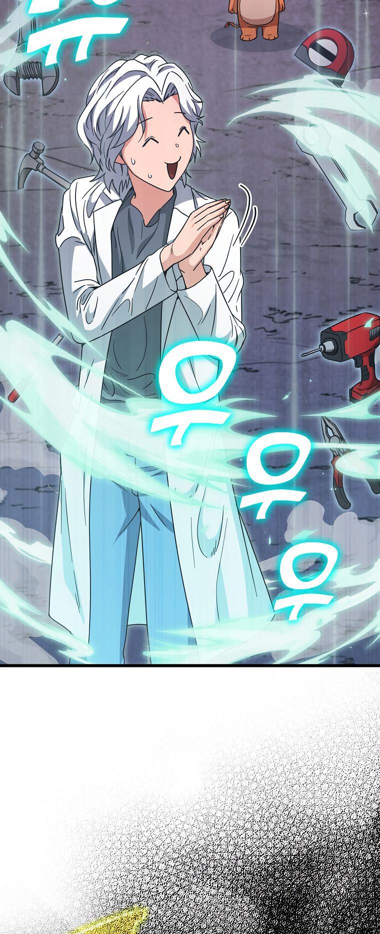 My Dad Is Too Strong Chap 122 - Next Chap 123