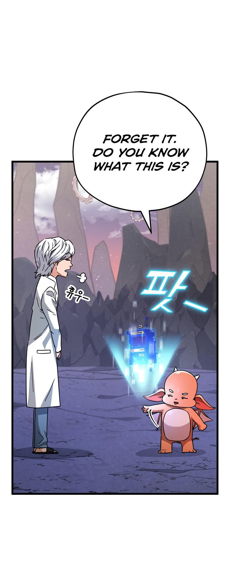 My Dad Is Too Strong Chap 122 - Next Chap 123