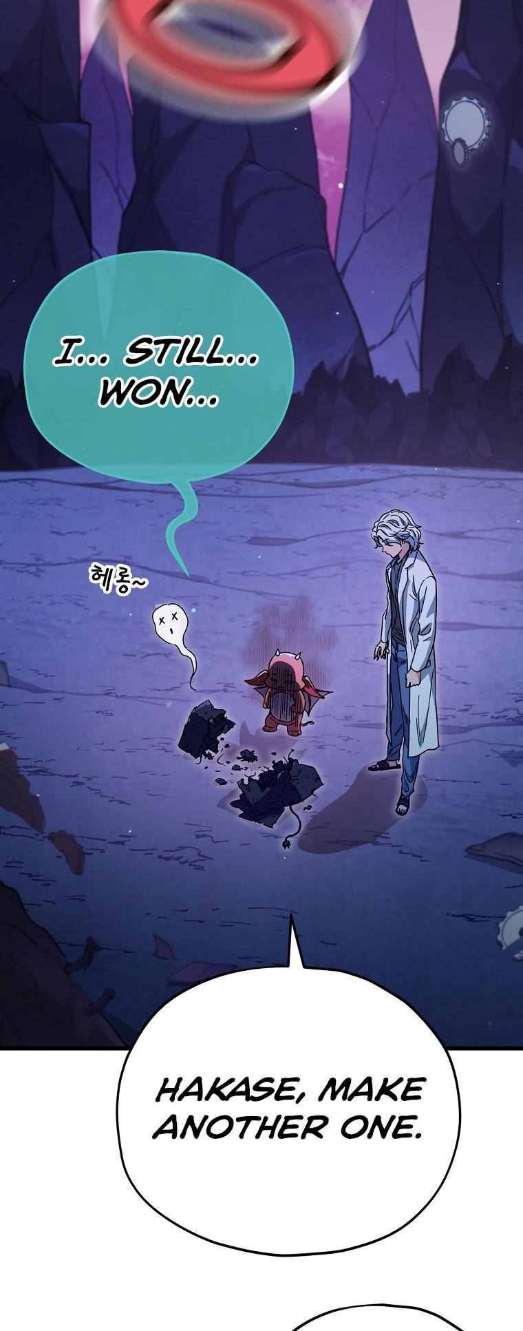 My Dad Is Too Strong Chap 122 - Next Chap 123