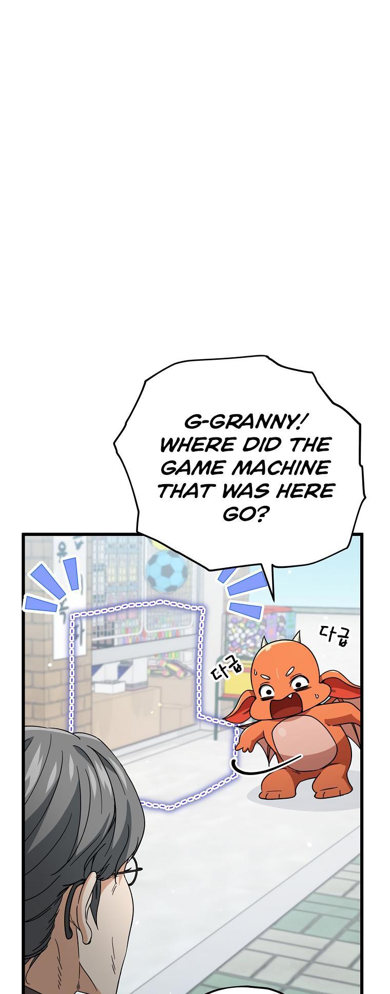 My Dad Is Too Strong Chap 122 - Next Chap 123