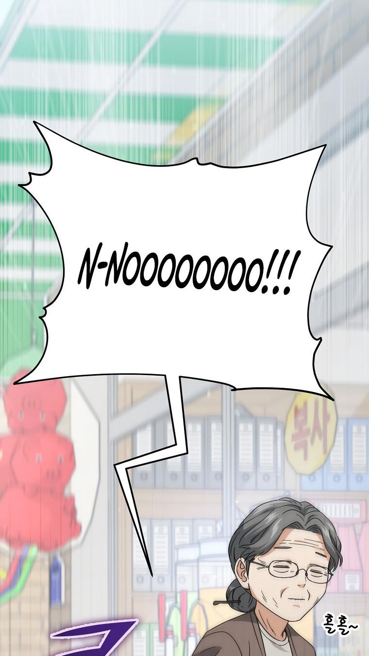 My Dad Is Too Strong Chap 122 - Next Chap 123