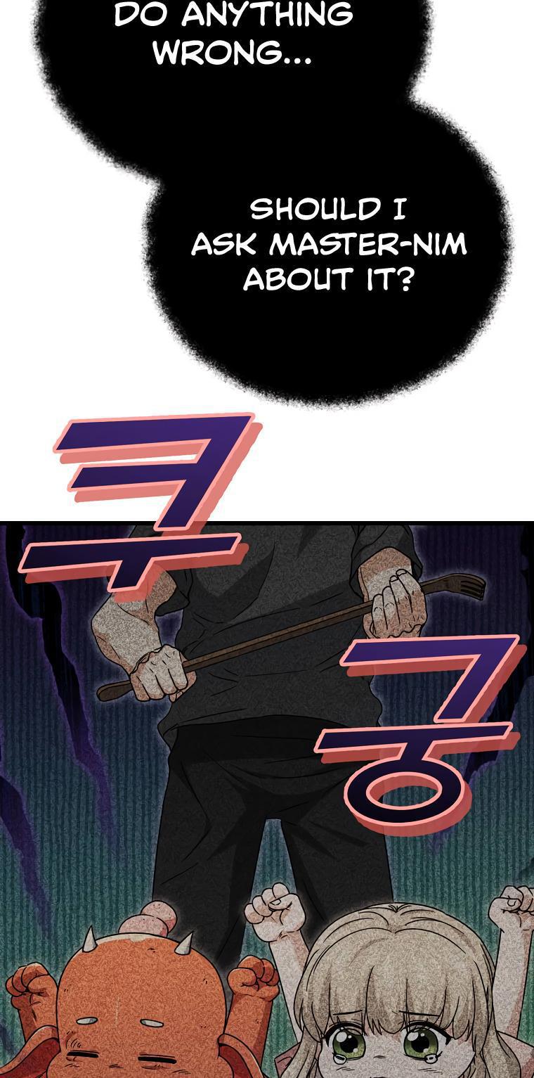 My Dad Is Too Strong Chap 123 - Next Chap 124
