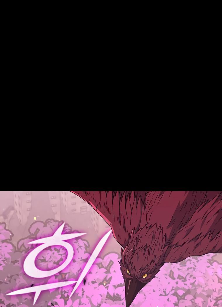 My Dad Is Too Strong Chap 123 - Next Chap 124