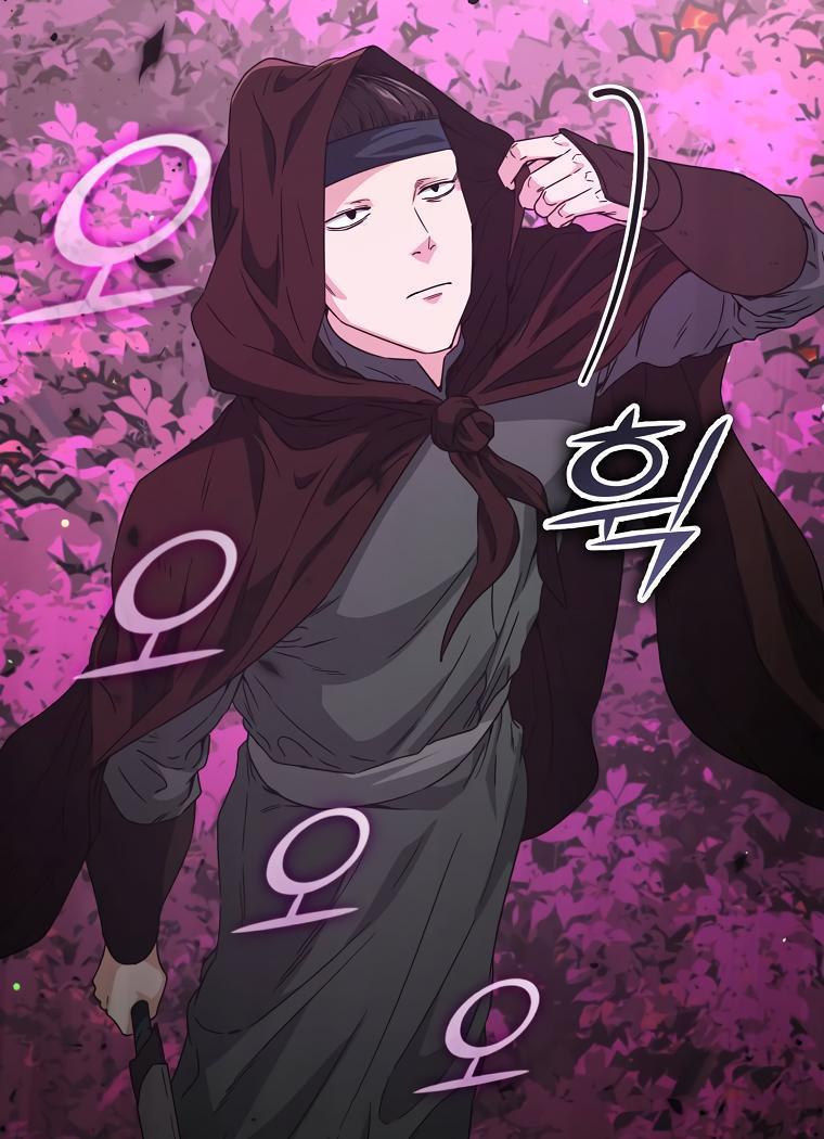 My Dad Is Too Strong Chap 123 - Next Chap 124