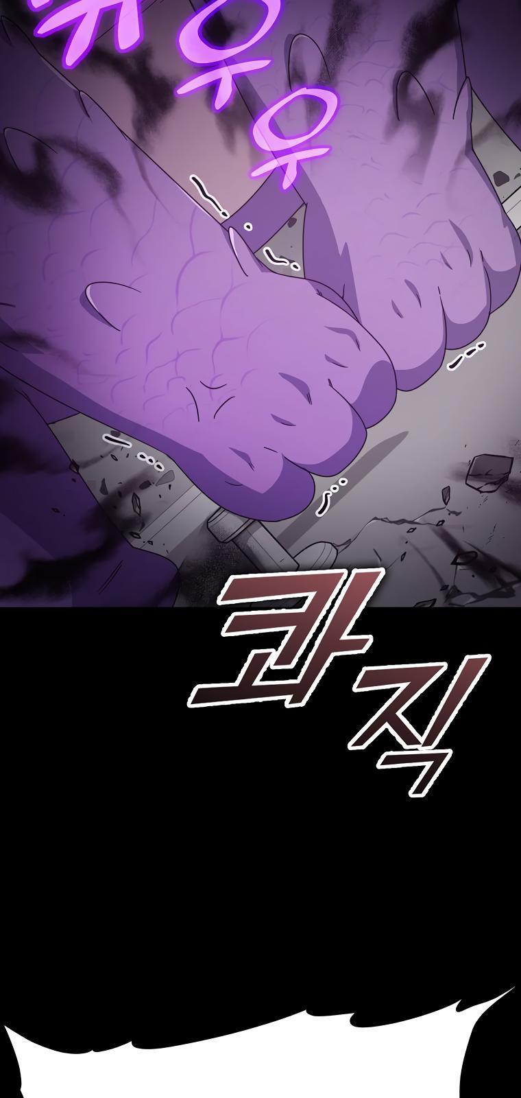 My Dad Is Too Strong Chap 123 - Next Chap 124