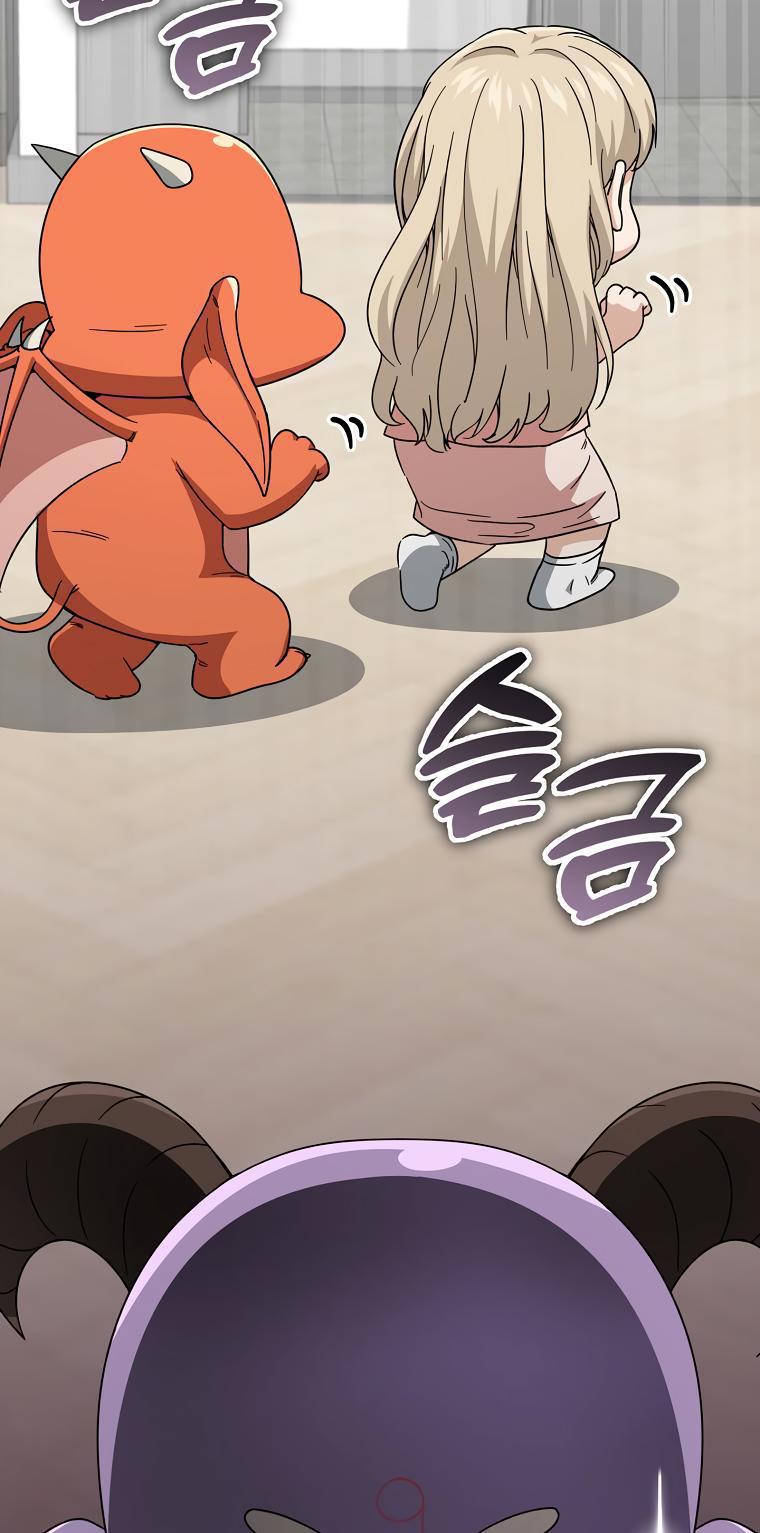 My Dad Is Too Strong Chap 123 - Next Chap 124