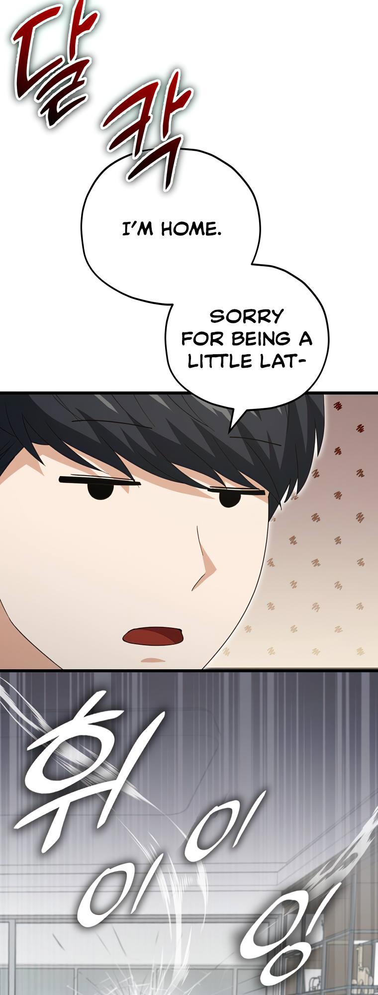 My Dad Is Too Strong Chap 137 - Next Chap 138