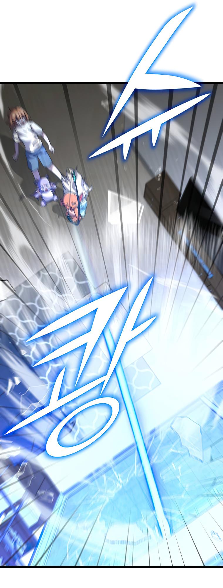 My Dad Is Too Strong Chap 137 - Next Chap 138