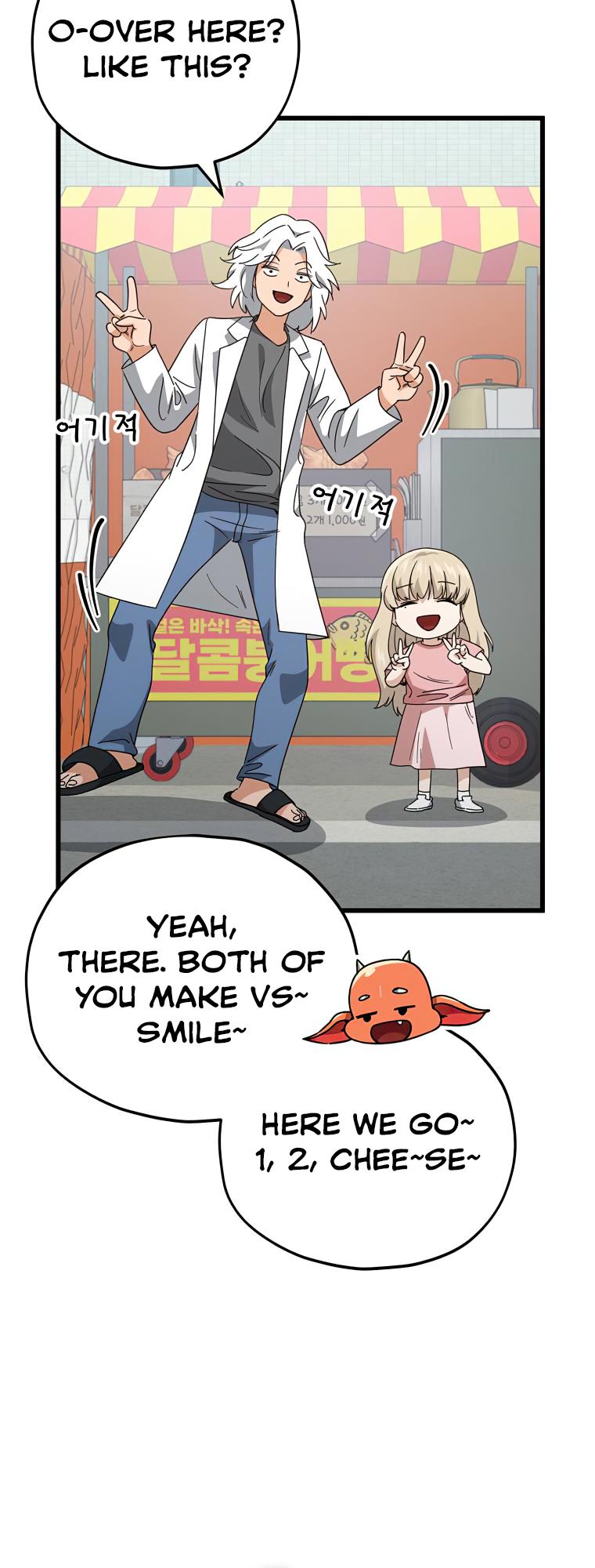My Dad Is Too Strong Chap 137 - Next Chap 138