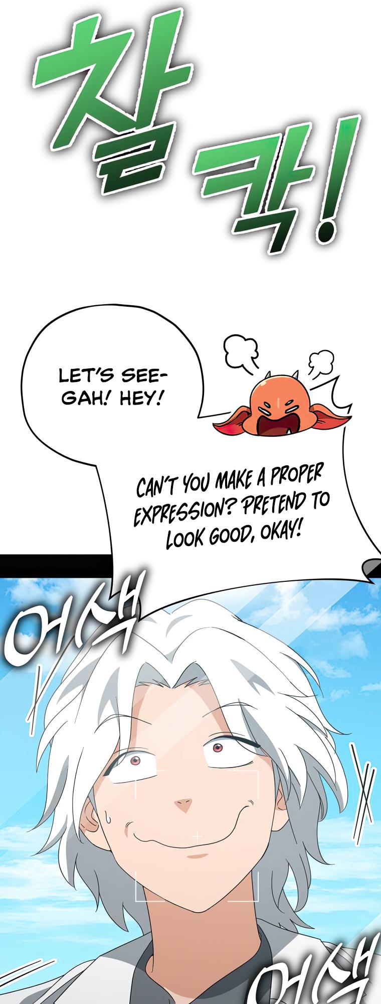 My Dad Is Too Strong Chap 137 - Next Chap 138