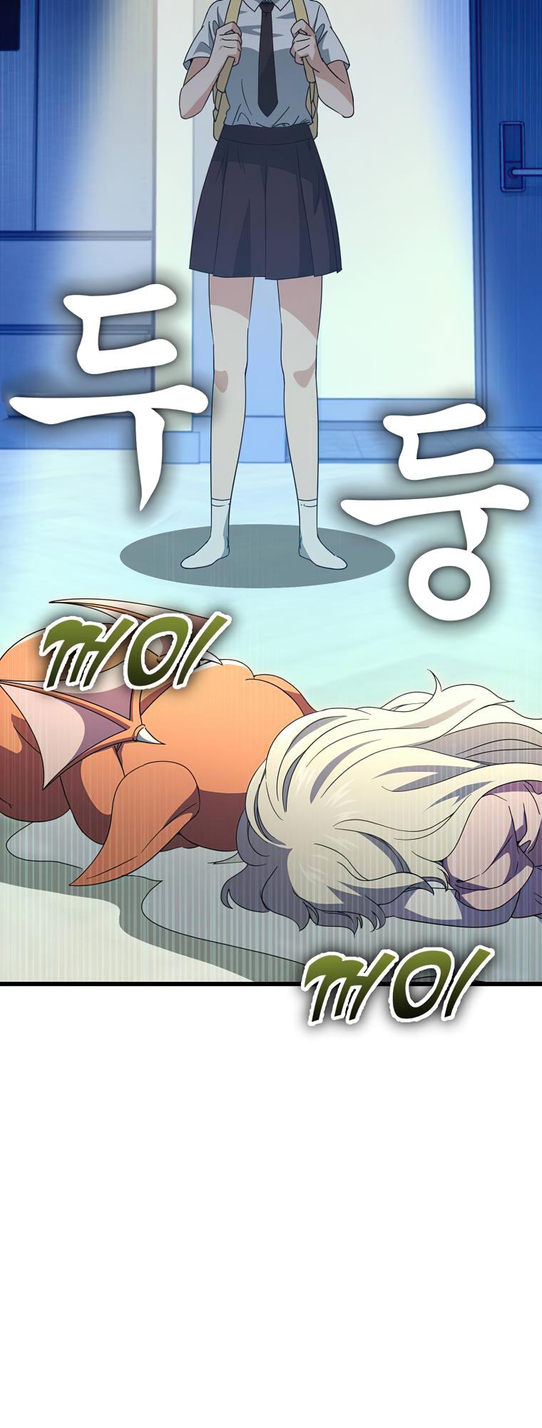 My Dad Is Too Strong Chap 137 - Next Chap 138