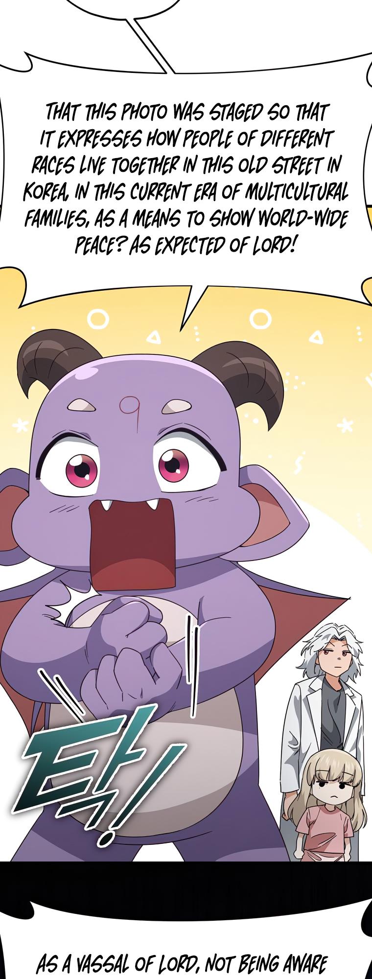 My Dad Is Too Strong Chap 137 - Next Chap 138