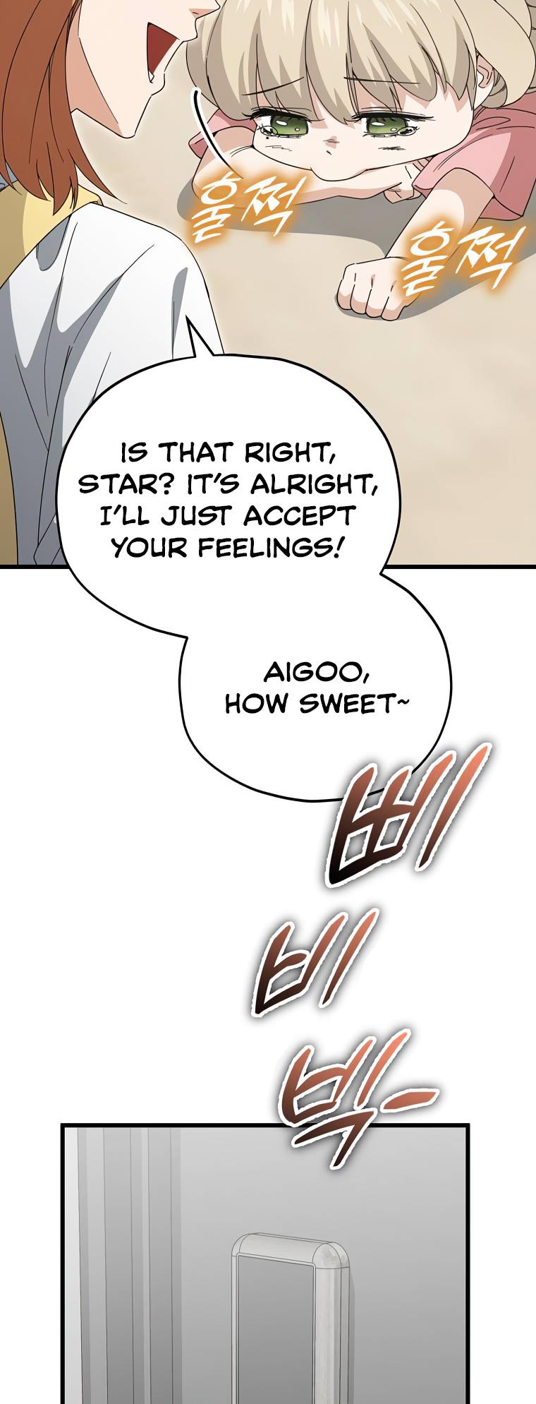 My Dad Is Too Strong Chap 137 - Next Chap 138