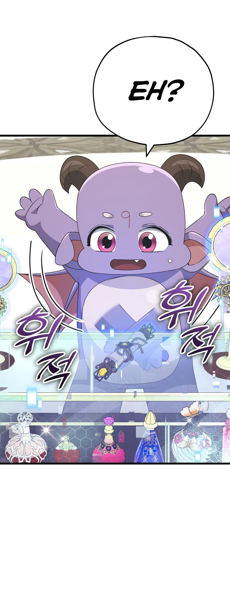 My Dad Is Too Strong Chap 134 - Next Chap 135