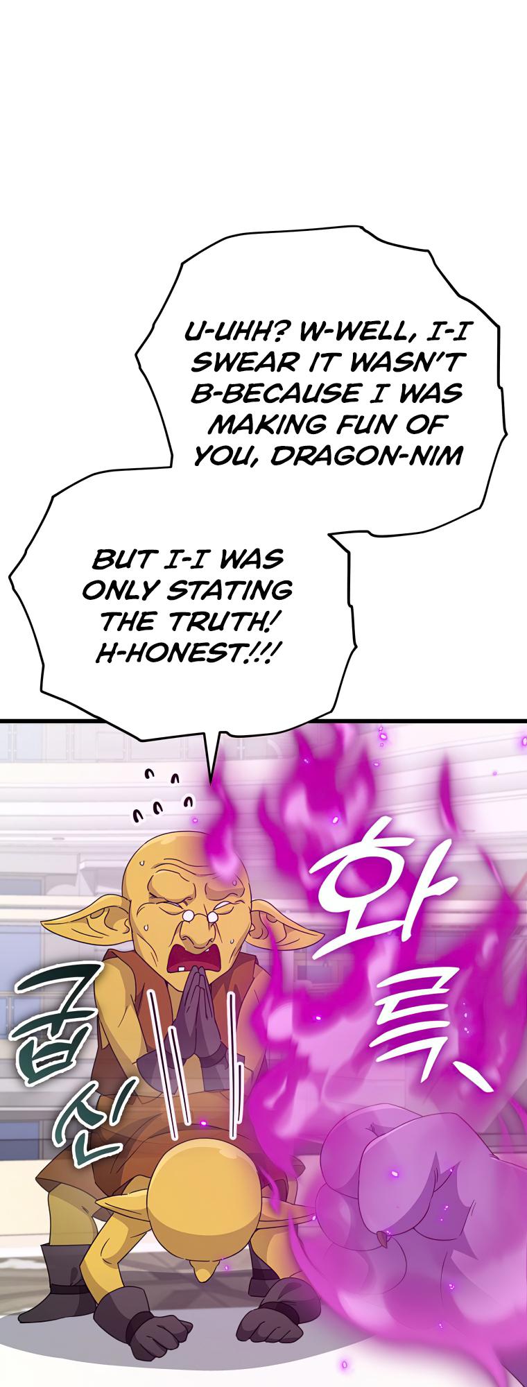 My Dad Is Too Strong Chap 134 - Next Chap 135