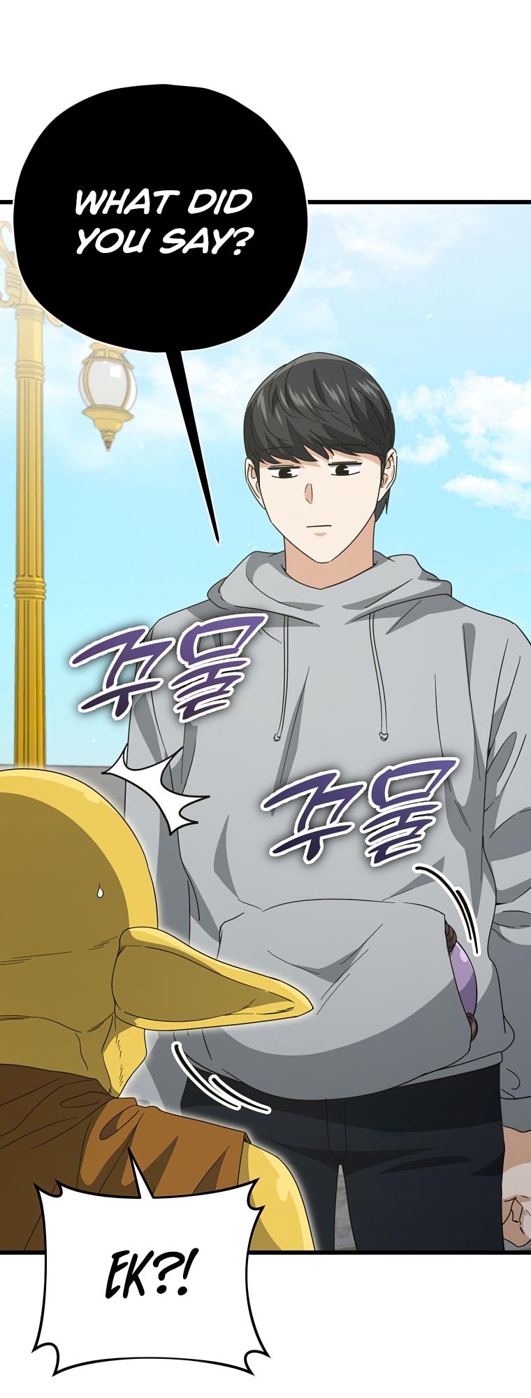 My Dad Is Too Strong Chap 134 - Next Chap 135