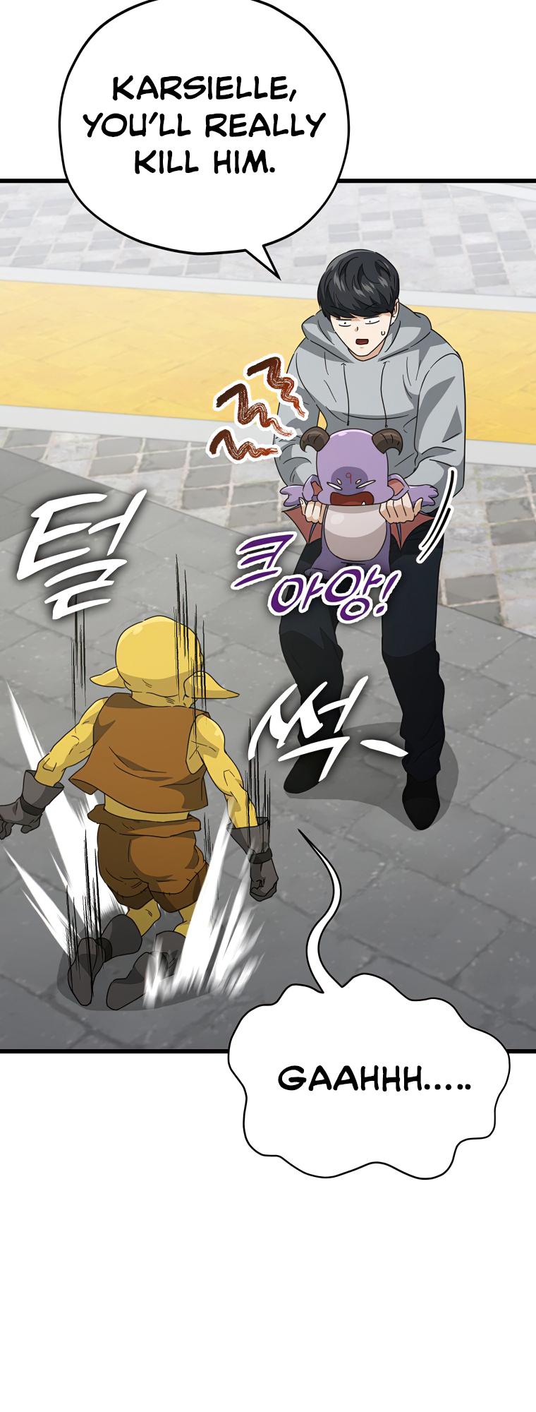My Dad Is Too Strong Chap 134 - Next Chap 135