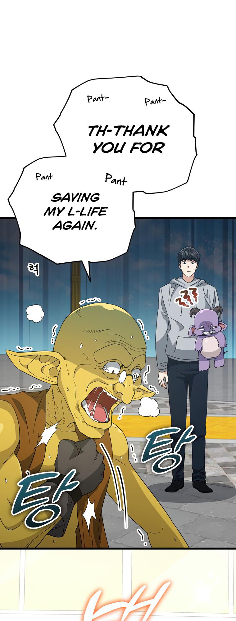 My Dad Is Too Strong Chap 134 - Next Chap 135