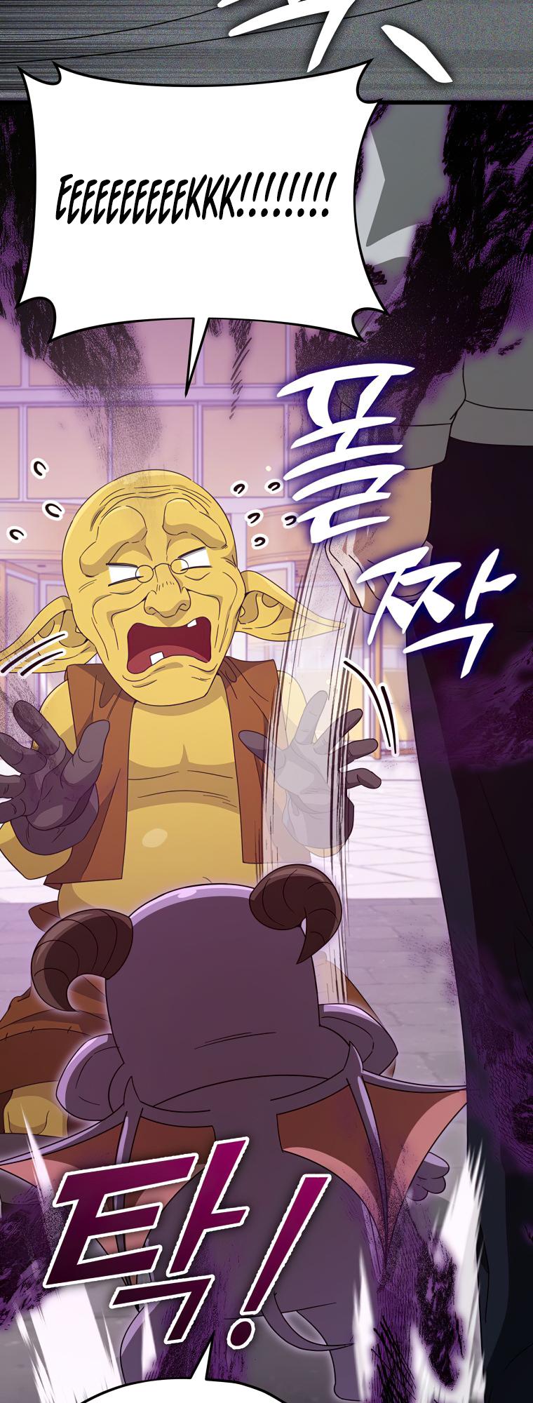 My Dad Is Too Strong Chap 134 - Next Chap 135