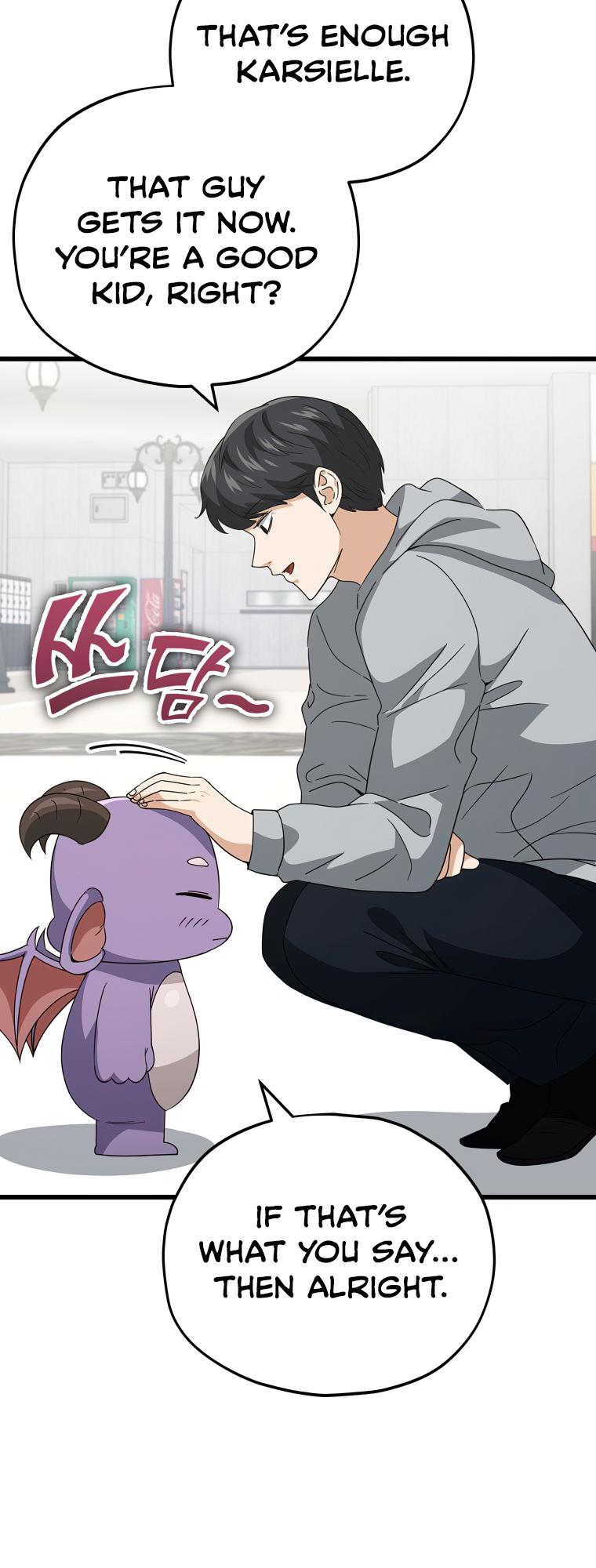My Dad Is Too Strong Chap 134 - Next Chap 135