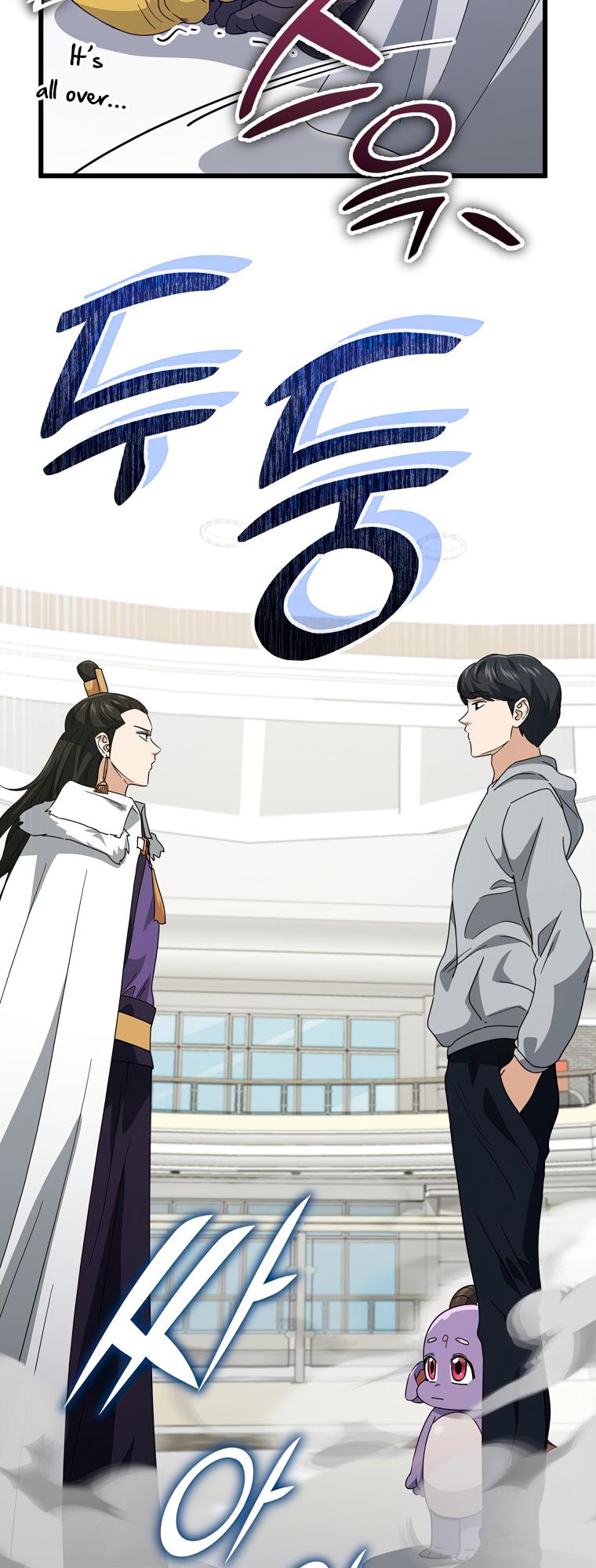 My Dad Is Too Strong Chap 134 - Next Chap 135
