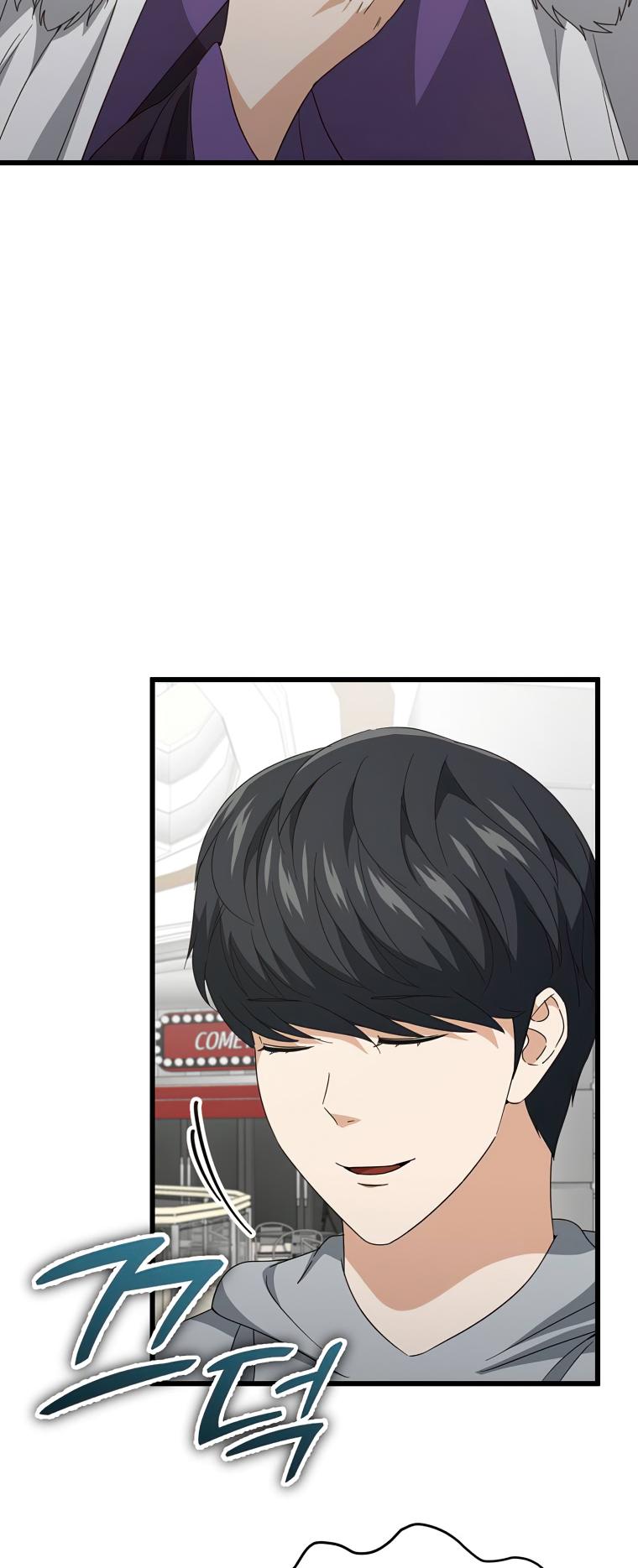 My Dad Is Too Strong Chap 135 - Next Chap 136