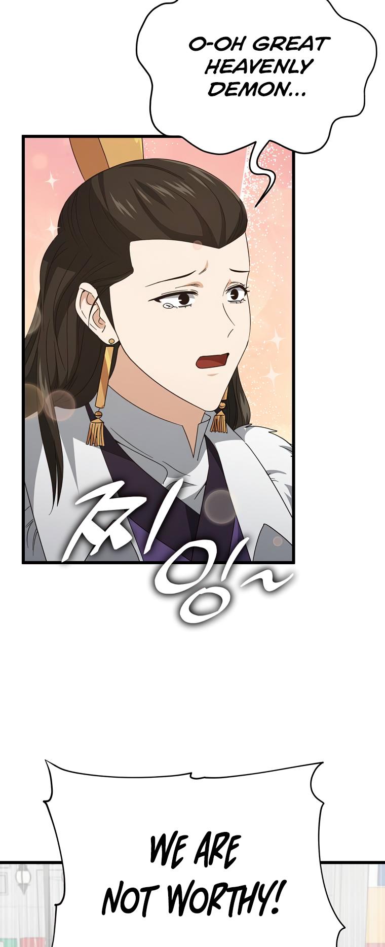 My Dad Is Too Strong Chap 135 - Next Chap 136