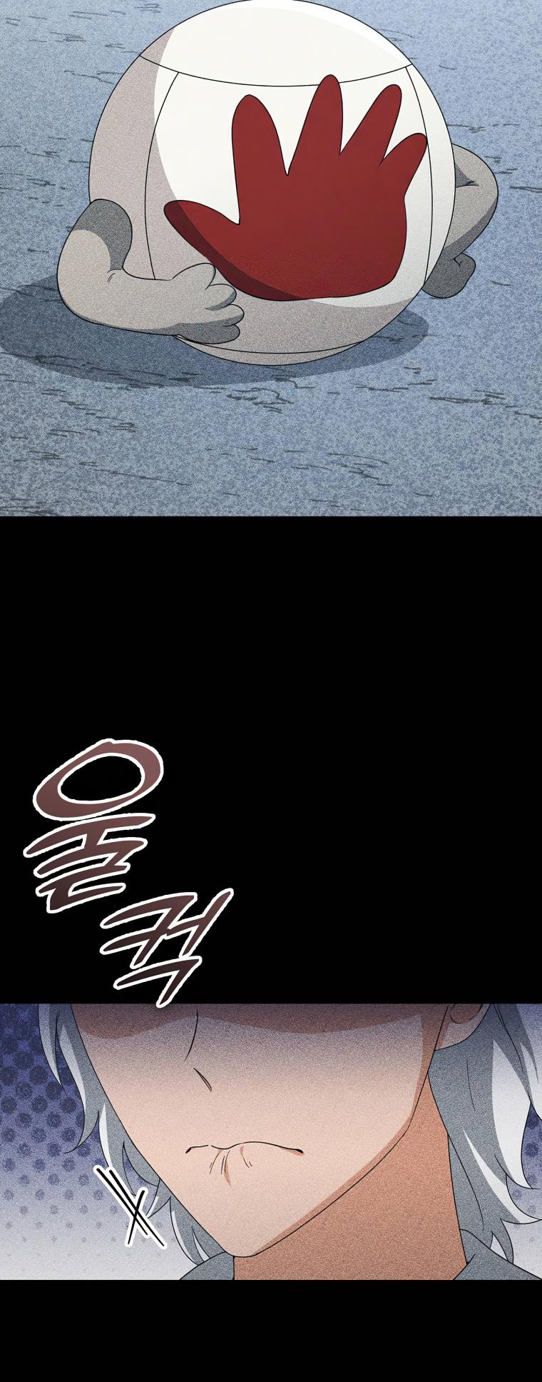 My Dad Is Too Strong Chap 135 - Next Chap 136