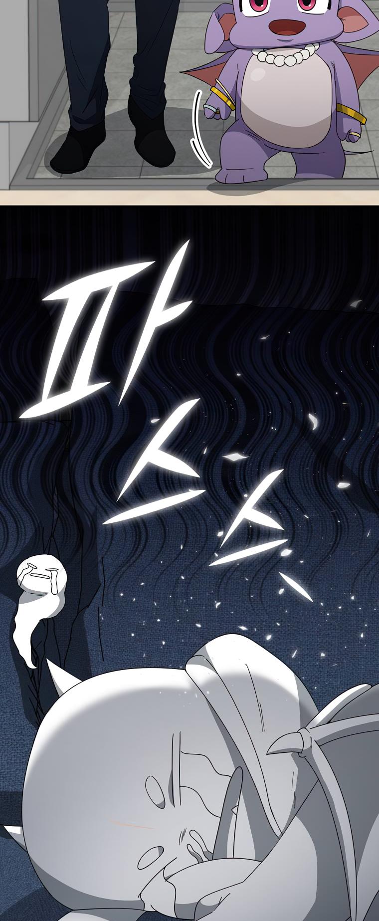My Dad Is Too Strong Chap 135 - Next Chap 136