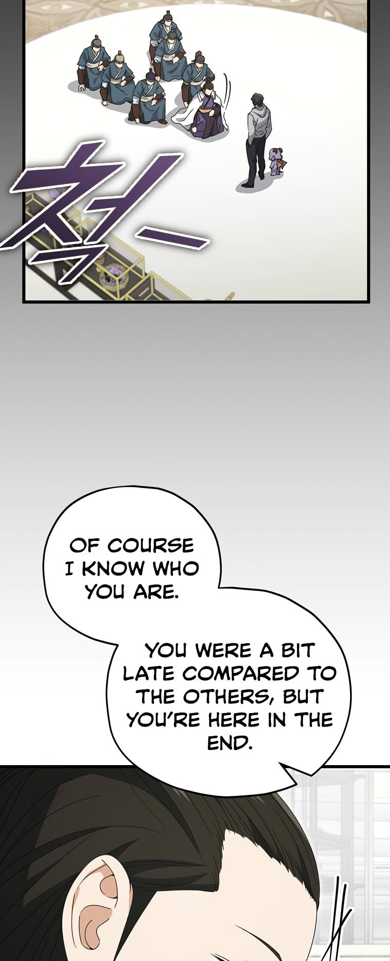 My Dad Is Too Strong Chap 135 - Next Chap 136