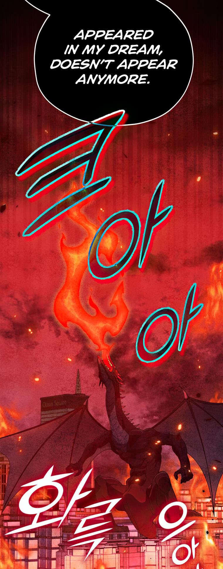My Dad Is Too Strong Chap 138 - Next Chap 139