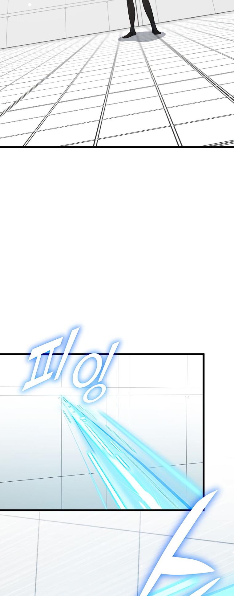 My Dad Is Too Strong Chap 138 - Next Chap 139