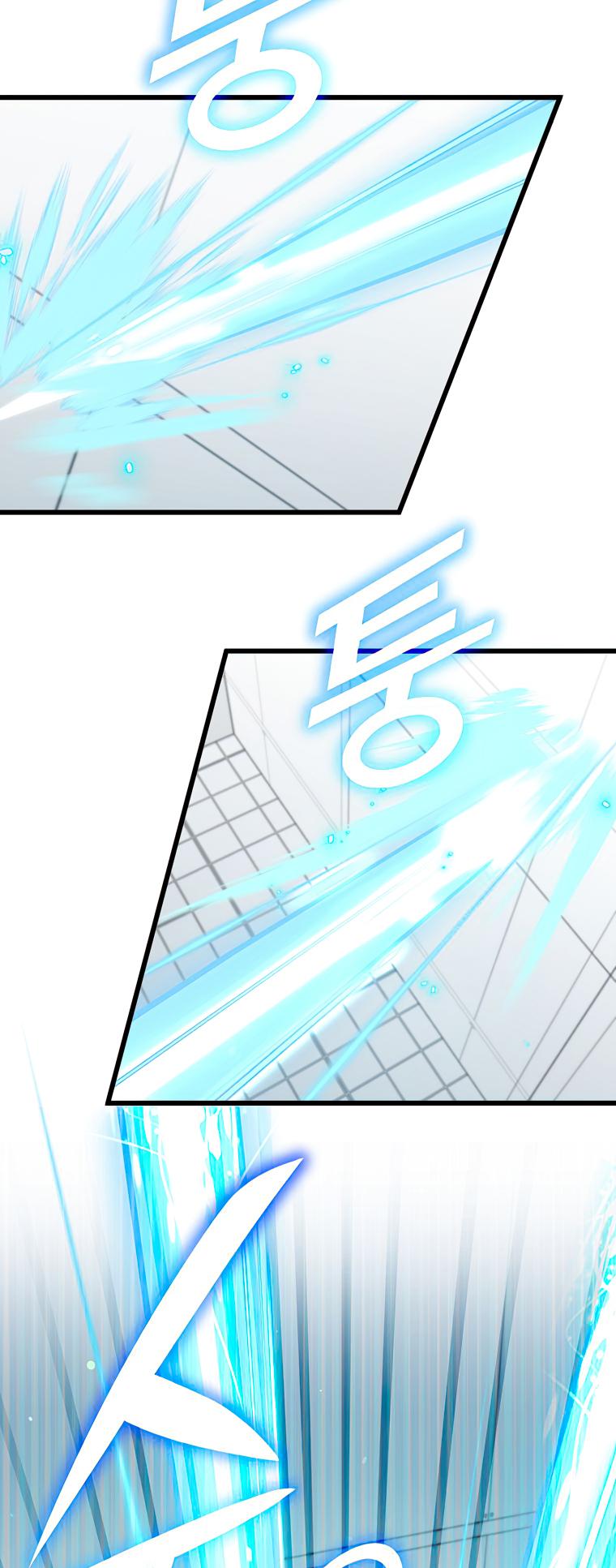 My Dad Is Too Strong Chap 138 - Next Chap 139