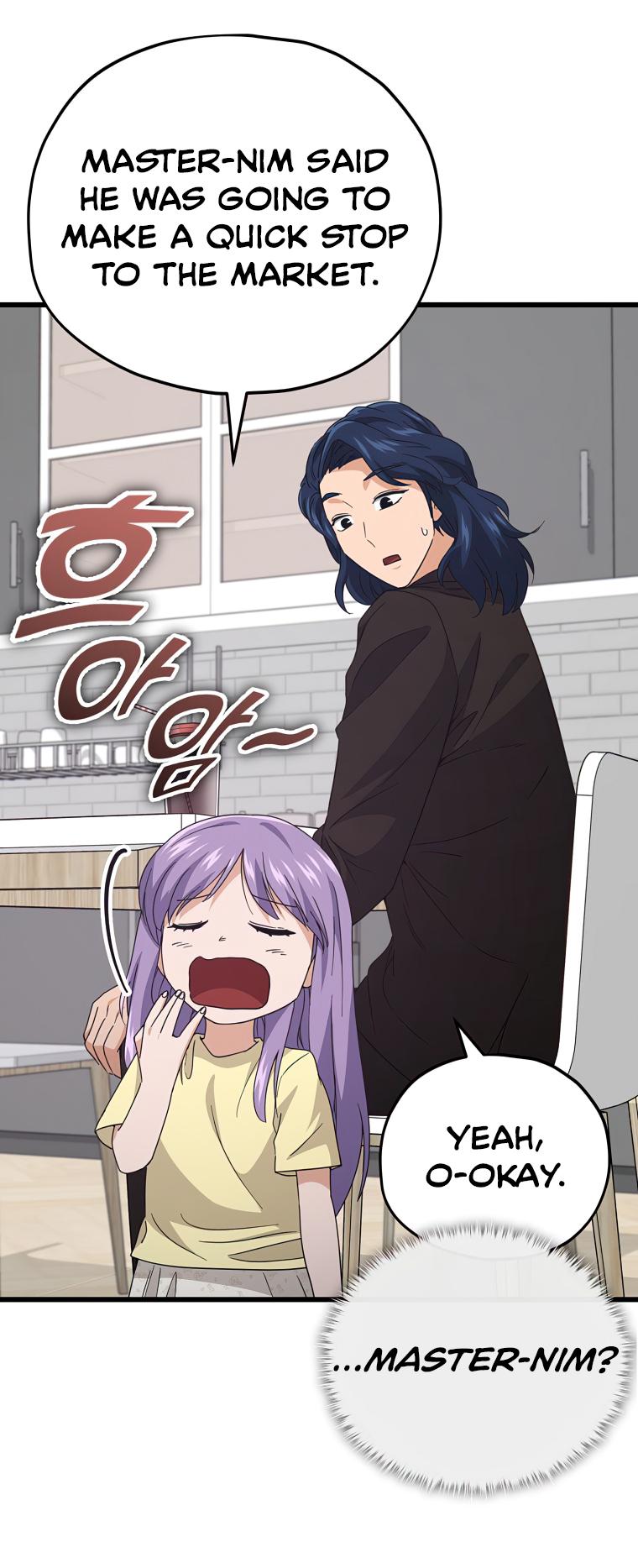My Dad Is Too Strong Chap 138 - Next Chap 139