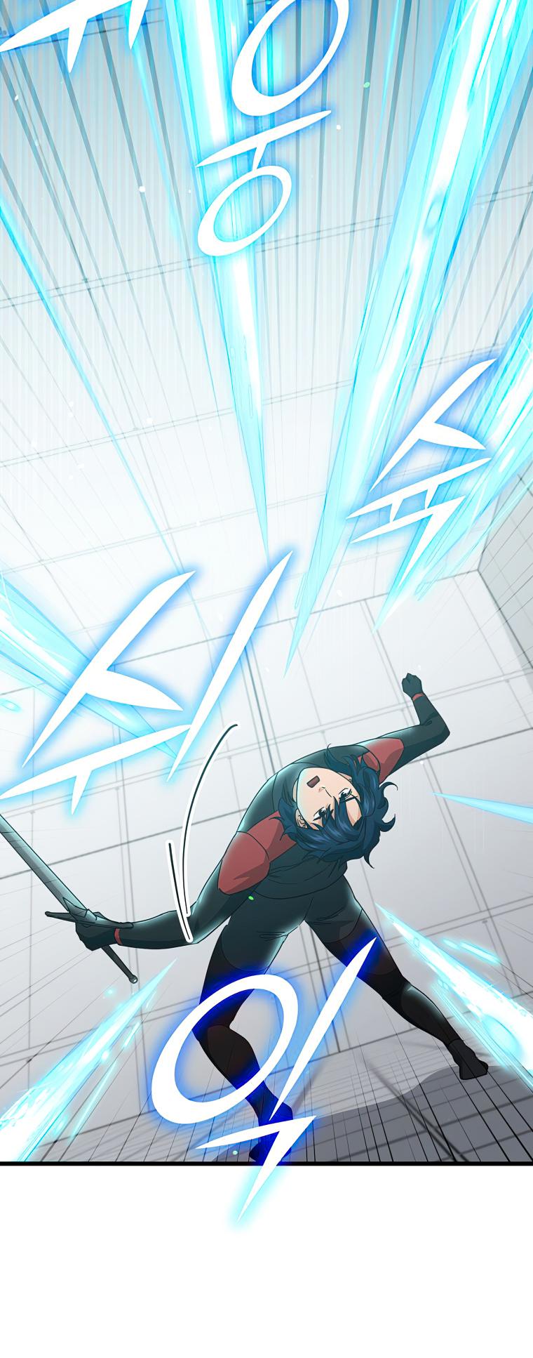 My Dad Is Too Strong Chap 138 - Next Chap 139