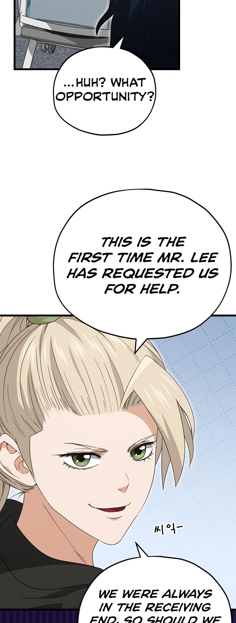 My Dad Is Too Strong Chap 138 - Next Chap 139