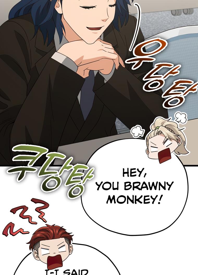 My Dad Is Too Strong Chap 138 - Next Chap 139