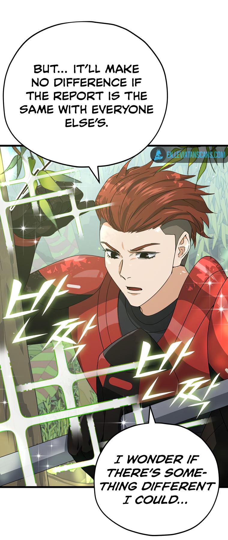 My Dad Is Too Strong Chap 139 - Next Chap 140