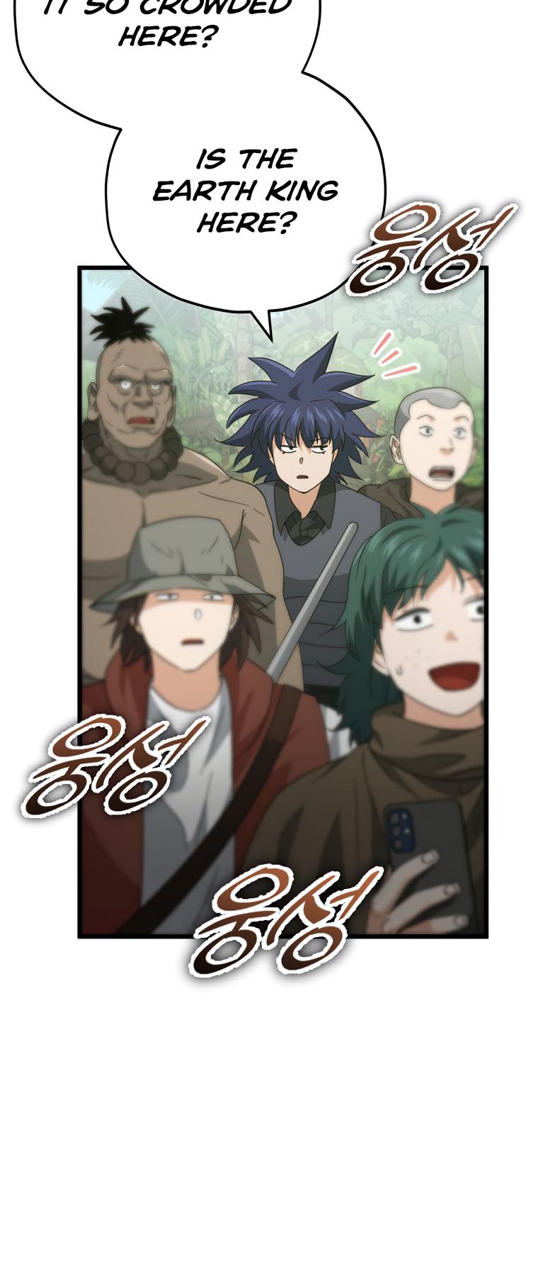 My Dad Is Too Strong Chap 139 - Next Chap 140