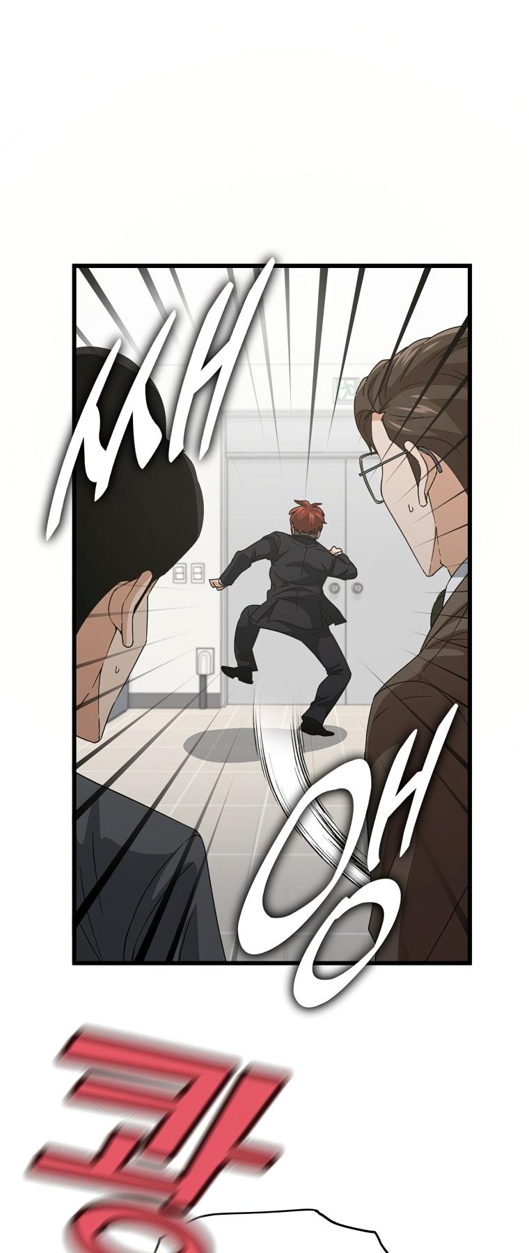 My Dad Is Too Strong Chap 139 - Next Chap 140