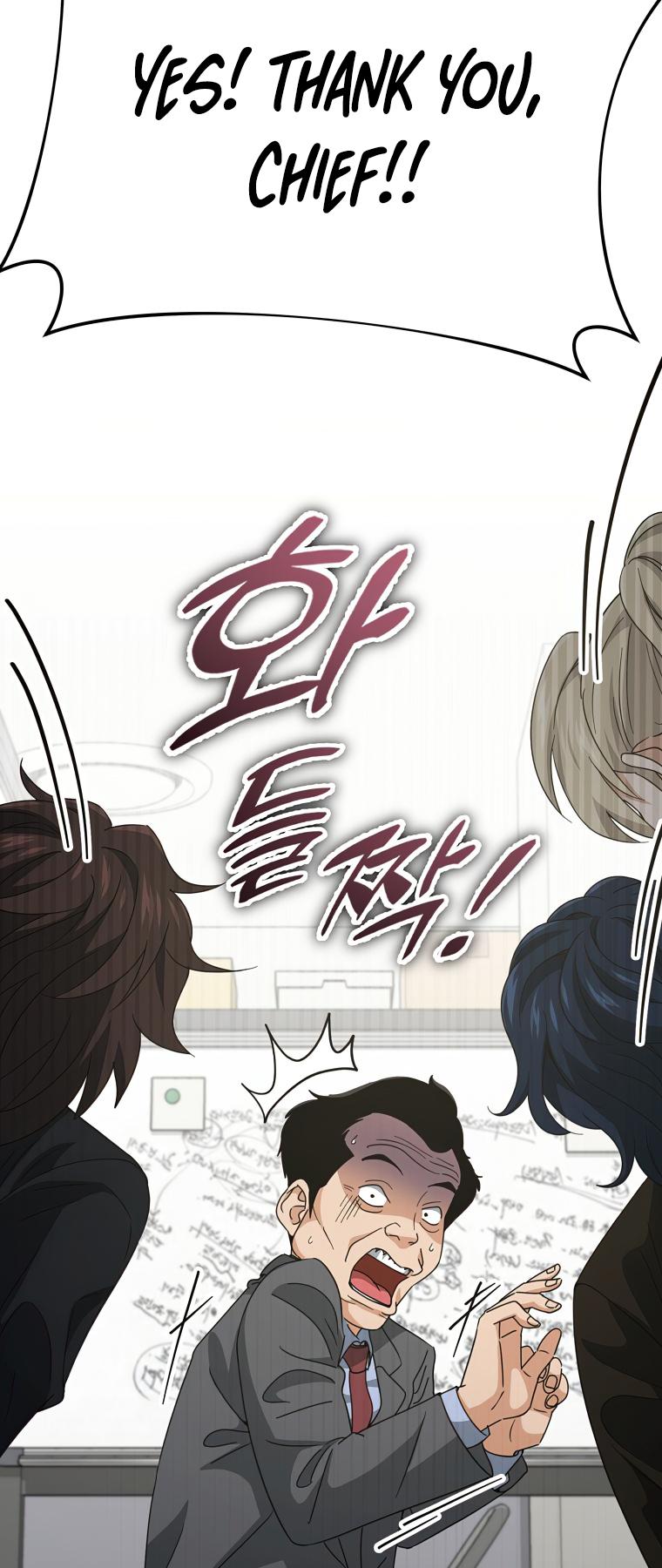 My Dad Is Too Strong Chap 139 - Next Chap 140