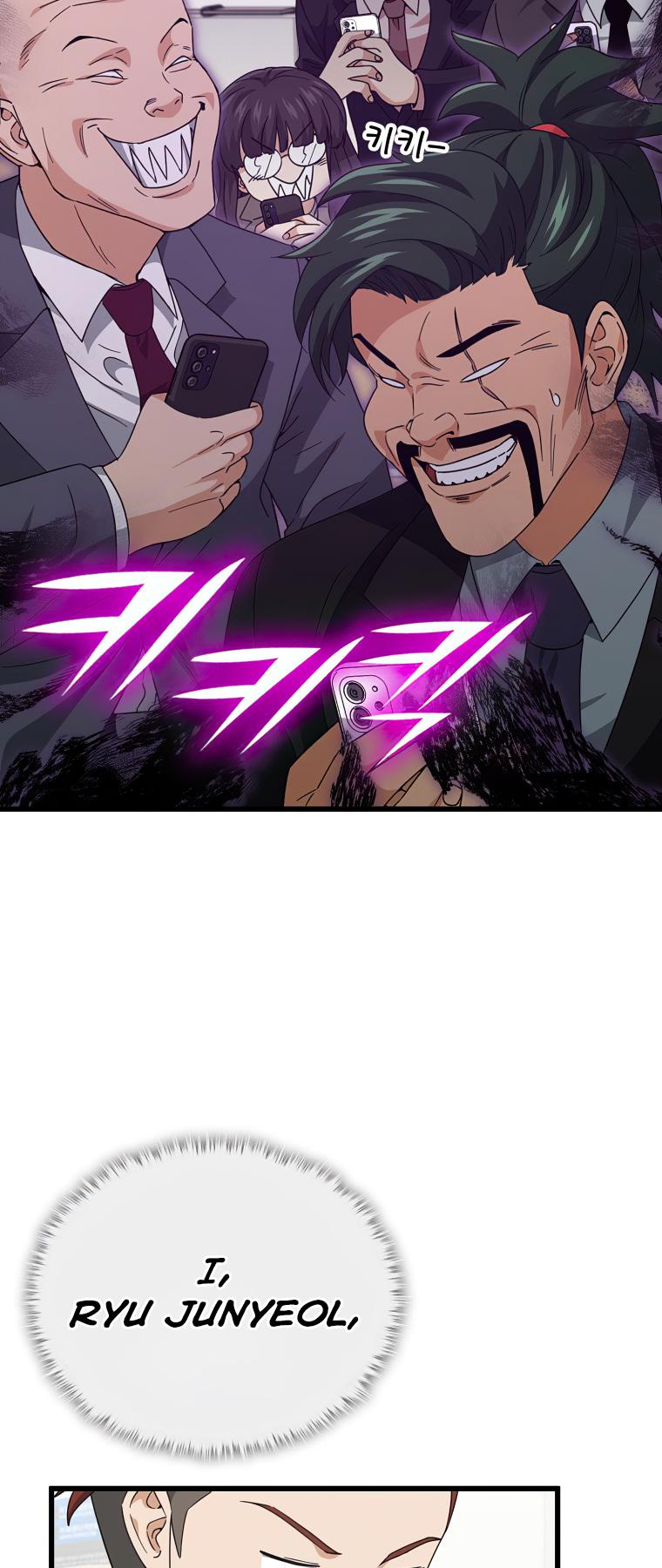 My Dad Is Too Strong Chap 139 - Next Chap 140