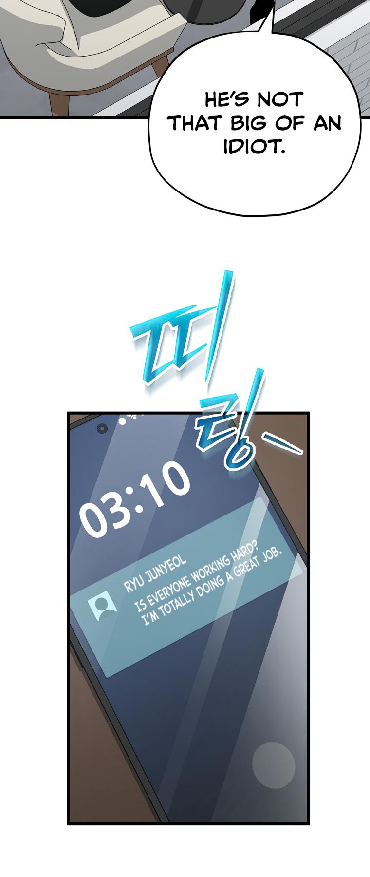 My Dad Is Too Strong Chap 139 - Next Chap 140