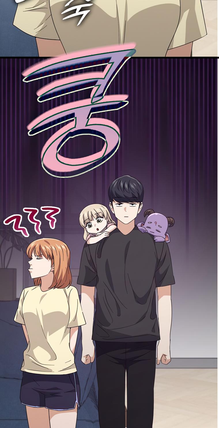 My Dad Is Too Strong Chap 139 - Next Chap 140