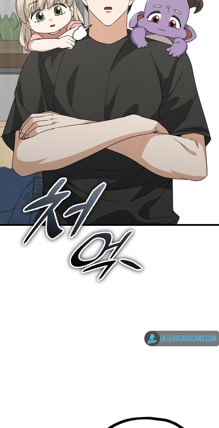 My Dad Is Too Strong Chap 139 - Next Chap 140