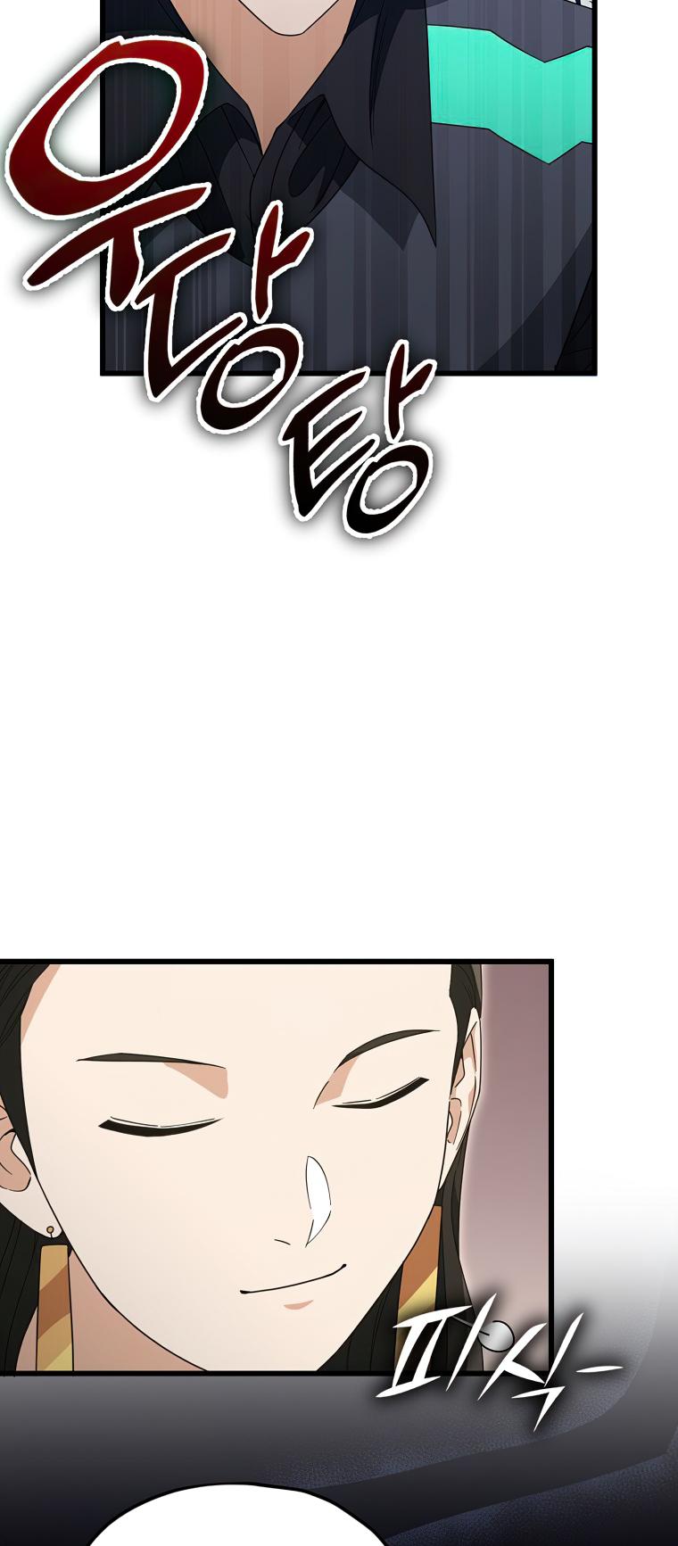 My Dad Is Too Strong Chap 139 - Next Chap 140