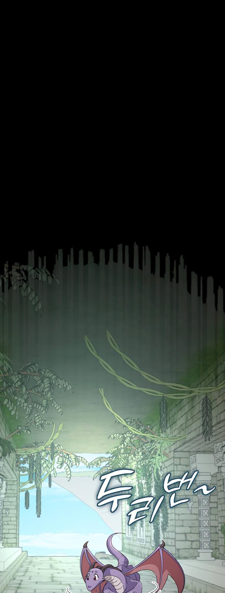 My Dad Is Too Strong Chap 130 - Next Chap 131
