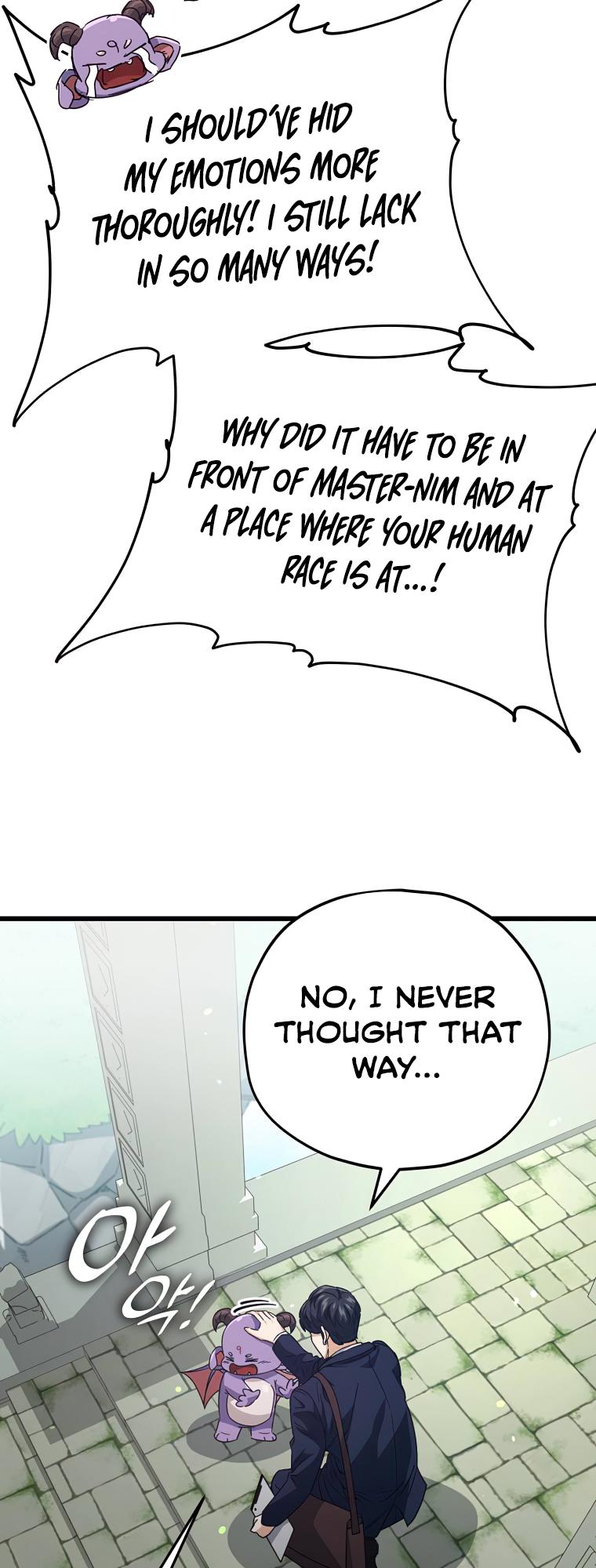 My Dad Is Too Strong Chap 130 - Next Chap 131