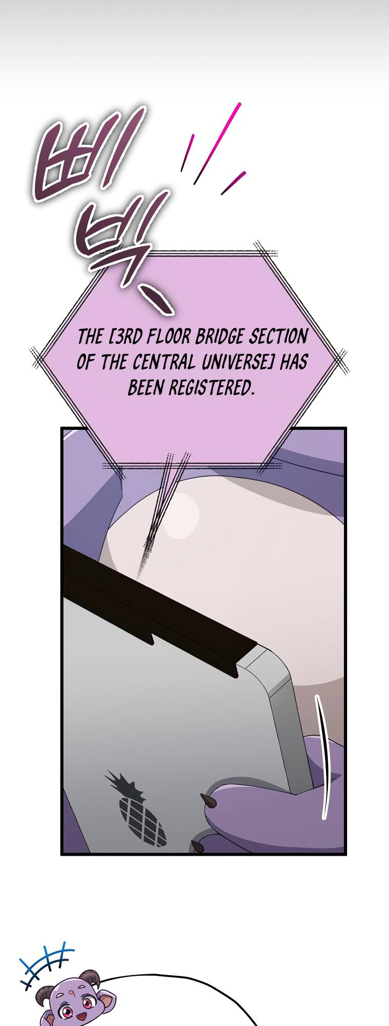 My Dad Is Too Strong Chap 130 - Next Chap 131