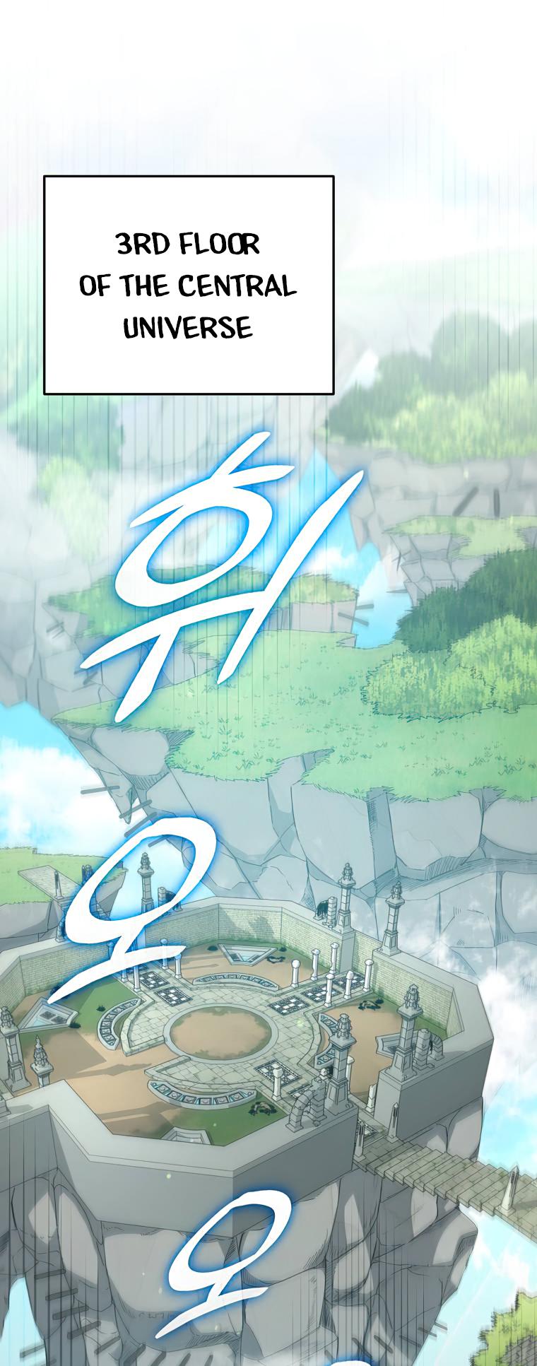My Dad Is Too Strong Chap 130 - Next Chap 131